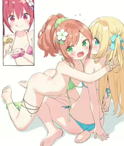 Page 259 of かにビーム2020.1-2026.3 - preview thumbnail