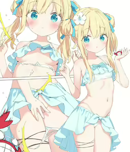 Page 390 of かにビーム2020.1-2026.3 - preview thumbnail