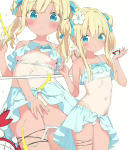 Page 391 of かにビーム2020.1-2026.3 - preview thumbnail