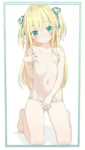 Page 522 of かにビーム2020.1-2026.3 - preview thumbnail
