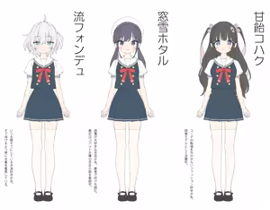 Page 612 of かにビーム2020.1-2026.3 - preview thumbnail