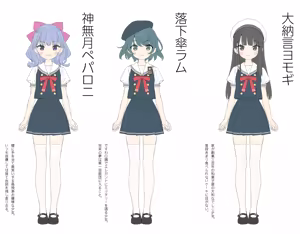Page 616 of かにビーム2020.1-2026.3 - preview thumbnail