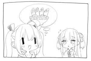 Page 668 of かにビーム2020.1-2026.3 - preview thumbnail