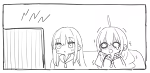 Page 832 of かにビーム2020.1-2026.3 - preview thumbnail