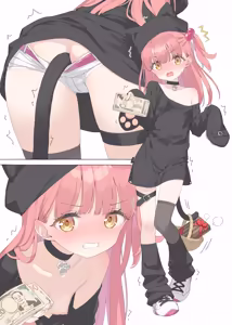 Page 901 of かにビーム2020.1-2026.3 - preview thumbnail