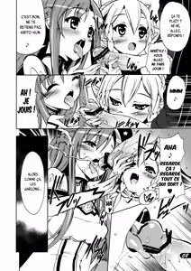 Page 7 of PICOMANI：12 - preview thumbnail