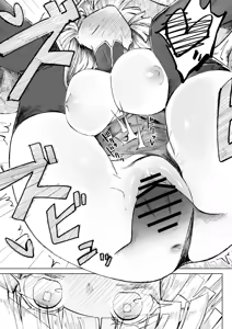 Page 22 of Kouhai Mainte | Mating Maintenance - preview thumbnail