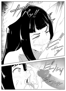 Page 19 of Budouka no Ane-deshi to Iku Nudist Beach - preview thumbnail