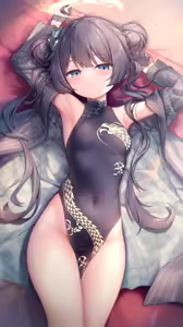 Page 40 of あらた Y3010607 - preview thumbnail