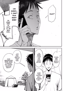 Page 62 of Dekkai Shiri no Hitozuma to Asa made Yarimakutta Hanashi - preview thumbnail
