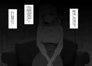 Page 147 of 猫作 2021-2023 - preview thumbnail