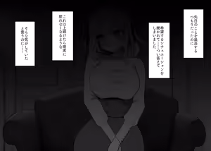 Page 148 of 猫作 2021-2023 - preview thumbnail