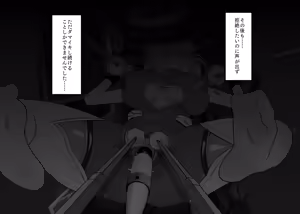 Page 164 of 猫作 2021-2023 - preview thumbnail