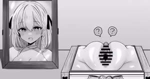 Page 191 of 猫作 2021-2023 - preview thumbnail