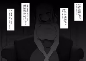 Page 192 of 猫作 2021-2023 - preview thumbnail