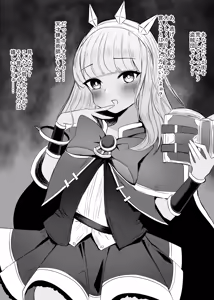 Page 307 of 猫作 2021-2023 - preview thumbnail