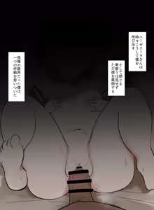 Page 887 of 猫作 2021-2023 - preview thumbnail