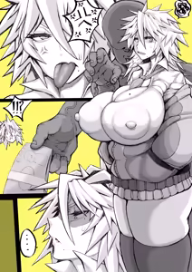 Page 205 of 道程性根バジル - fanbox - preview thumbnail