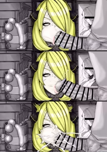 Page 225 of 道程性根バジル - fanbox - preview thumbnail