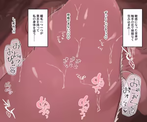 Page 176 of 猫作 2024-2025 - preview thumbnail