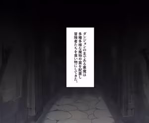 Page 186 of 猫作 2024-2025 - preview thumbnail