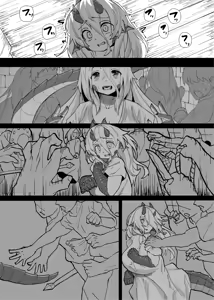 Page 11 of Ano Yoru ga Ichiban no Shiawase datta kara Hakugai Ryuu Musume to Genkai Koroshi-ya Jingo Wasurete Kemono Ecchi - preview thumbnail