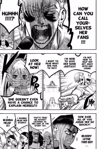 Page 17 of I Sold My Body to a God Chapter 21-23 - preview thumbnail