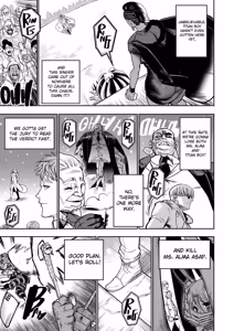 Page 33 of I Sold My Body to a God Chapter 21-23 - preview thumbnail