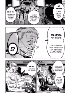 Page 50 of I Sold My Body to a God Chapter 21-23 - preview thumbnail
