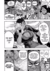 Page 6 of I Sold My Body to a God Chapter 21-23 - preview thumbnail