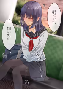 Page 21 of Oshikko shi chatta onnanoko-tachi 18 - preview thumbnail