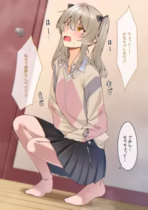 Page 6 of Oshikko shi chatta onnanoko-tachi 19 - preview thumbnail