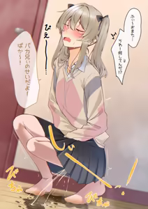 Page 9 of Oshikko shi chatta onnanoko-tachi 19 - preview thumbnail