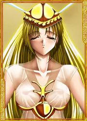Page 144 of Ikusa Megami - Battle Goddess - preview thumbnail