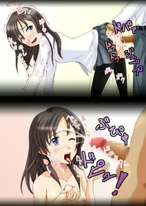 Page 91 of Imouto Favorite Ana -My Favorite Hole- - preview thumbnail