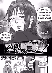 Page 29 of Onna Tomodachi no Uwaki Kokuhaku 2 | My Friend Confessed to Cheating 2 - preview thumbnail