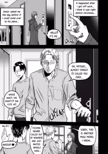 Page 31 of Onna Tomodachi no Uwaki Kokuhaku 2 | My Friend Confessed to Cheating 2 - preview thumbnail
