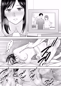 Page 57 of Karami Zakari Dousoukaihen - preview thumbnail
