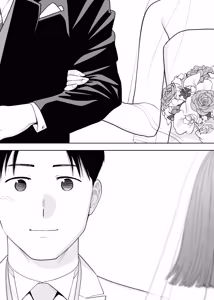 Page 88 of Karami Zakari Dousoukaihen - preview thumbnail