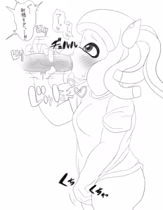 Page 819 of ペン - preview thumbnail
