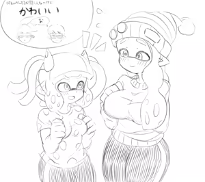 Page 853 of ペン - preview thumbnail