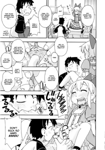 Page 5 of Mahou Shoujo Erika - preview thumbnail