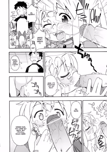 Page 8 of Mahou Shoujo Erika - preview thumbnail