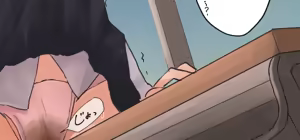 Page 651 of わらる - preview thumbnail