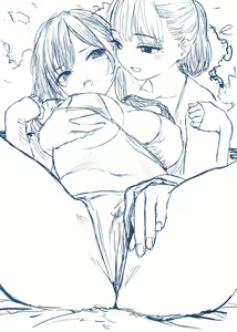 Page 1717 of 加瀬大輝 - preview thumbnail