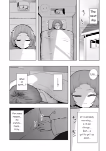 Page 5 of Atama to Seiheki ga Bugtte Ikuka Rin-chan no Katei - preview thumbnail