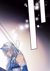 Page 47 of 生イキ狼と聖霊スライムの契り - preview thumbnail
