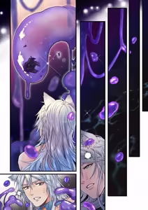 Page 64 of 生イキ狼と聖霊スライムの契り - preview thumbnail