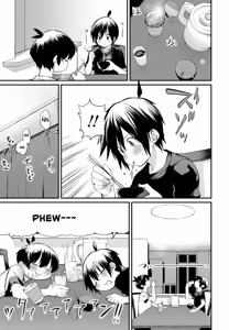 Page 3 of Kimagure Onee-chan 2 | Whimsical Onee-chan 2 - preview thumbnail