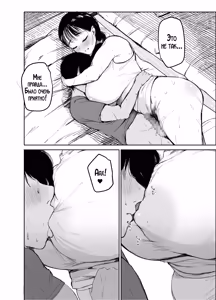 Page 40 of Okaasan ni wa Kore Gurai Shika Dekinaikara | Это всё, что мама может для тебя сделать! - preview thumbnail